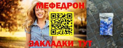 дурь Ливны
