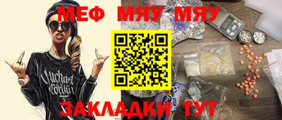 дурь Ливны
