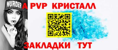 наркотики Лесосибирск