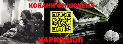 дурь Ливны