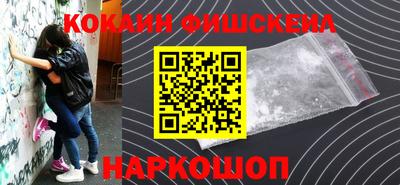 дурь Ливны