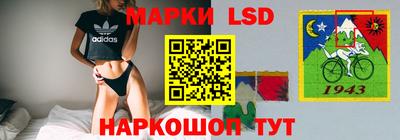 дурь Ливны