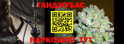стафф Ликино-Дулёво