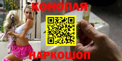наркотики Лесосибирск