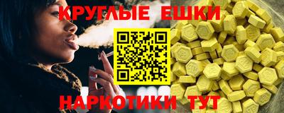 дурь Ливны
