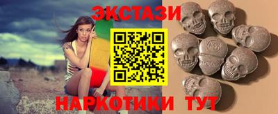 дурь Ливны