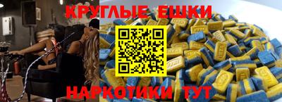 стафф Ликино-Дулёво