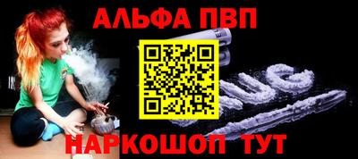 наркотики Лесосибирск
