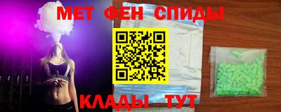 дурь Ливны