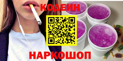 стафф Ликино-Дулёво