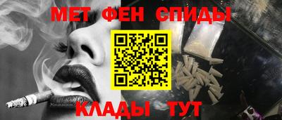 наркотики Лесосибирск