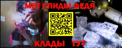дурь Ливны