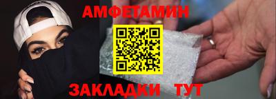 наркотики Лесосибирск