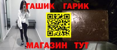 наркотики Лесосибирск