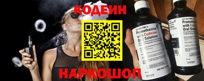 дурь Ливны