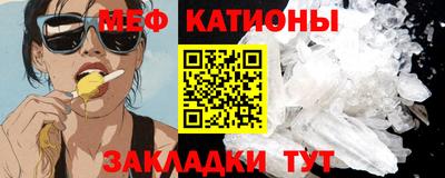 стафф Ликино-Дулёво