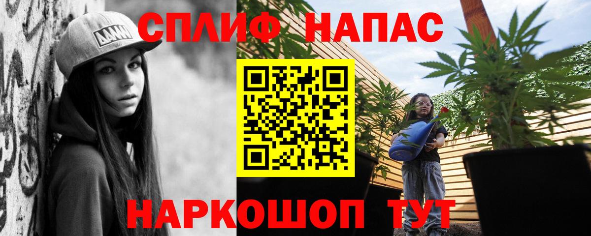 Конопля AK-47  Шишки марихуана план  Дивногорск  Шишки марихуана OG Kush  Конопля VHQ  Вход с VPN 